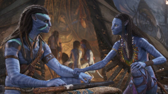 Avatar