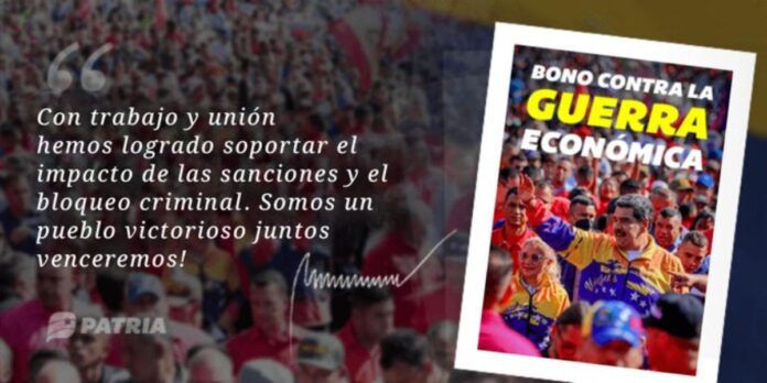 Bono Plataforma Patria