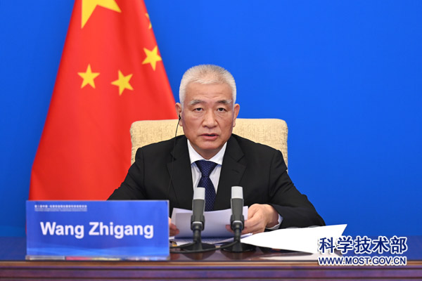 China utilizará la IA para el desarrollo económico del país