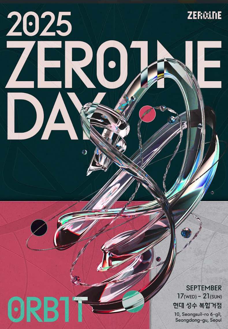 Hyundai Motor Group promueve startups globales en ZER01NE DAY