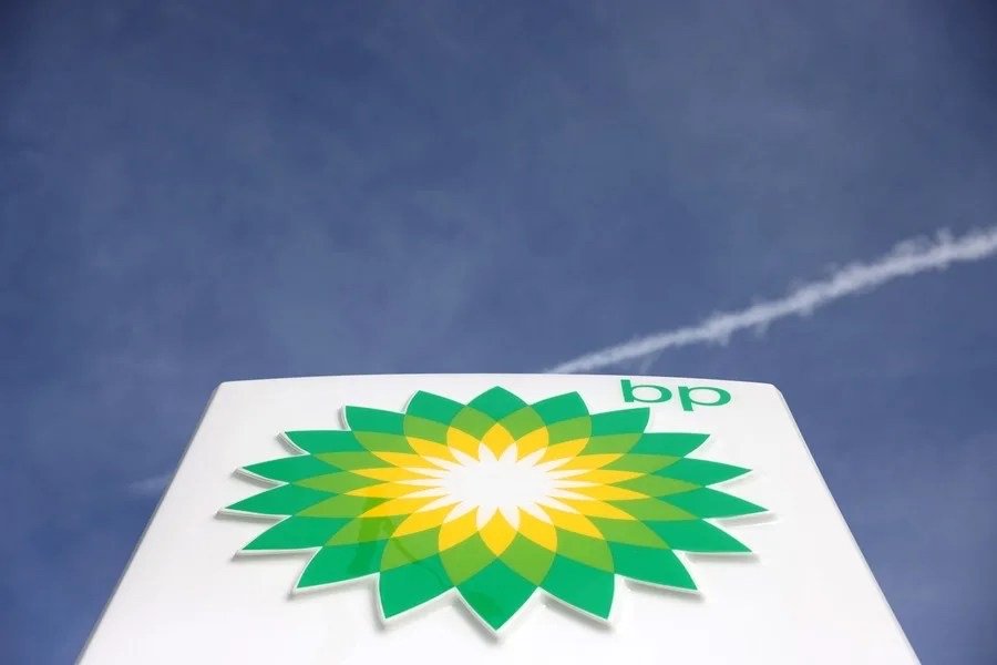 Venezuela y la empresa británica BP firman un memorando para la exploración de gas