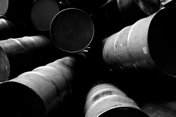 George E. Warren LLC exportará un millón de barriles de petróleo venezolano