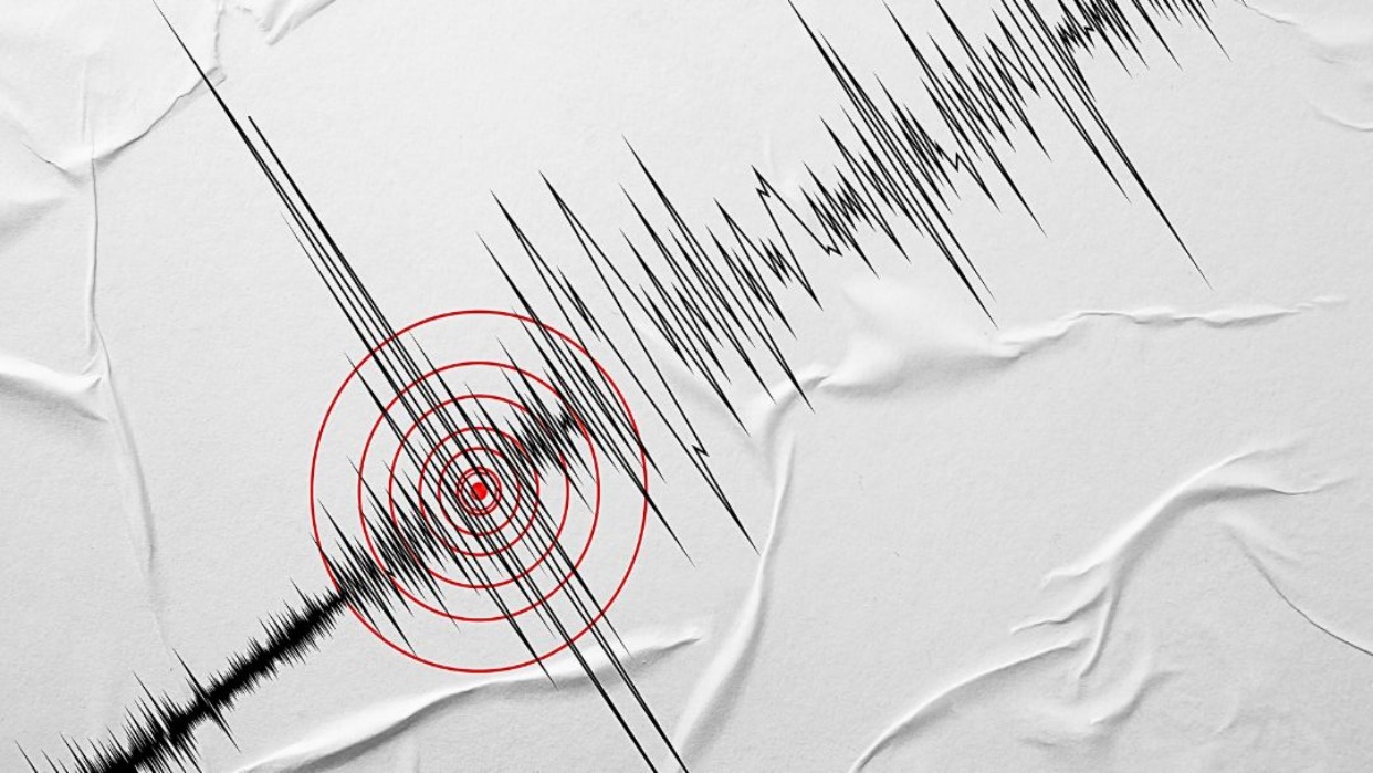 Sismo de 4.3 grados sacude el estado Zulia