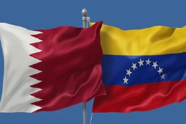 Venezuela propone a Catar ser invitado de honor de su Feria Internacional de Turismo 2026 – bancaynegocios.com