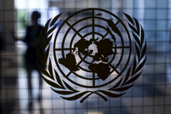 ONU coordina llegada de 12 equipos internacionales de búsqueda y rescate a Venezuela – bancaynegocios.com