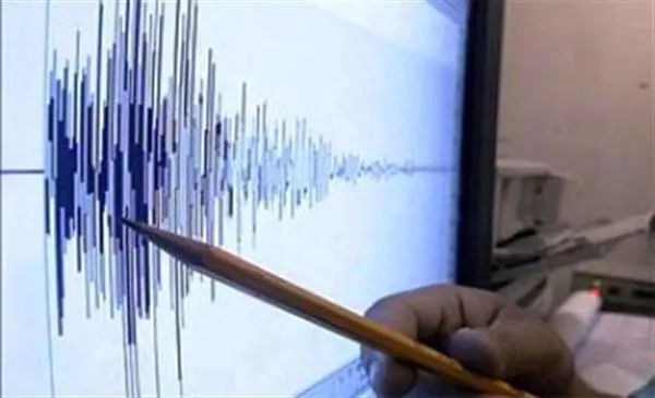 Funvisis ha reportado al menos 20 sismos la mañana de este #2Jul