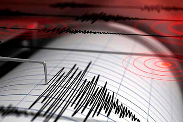 Temblor de magnitud 3,9 se sintió al norte de Venezuela – bancaynegocios.com