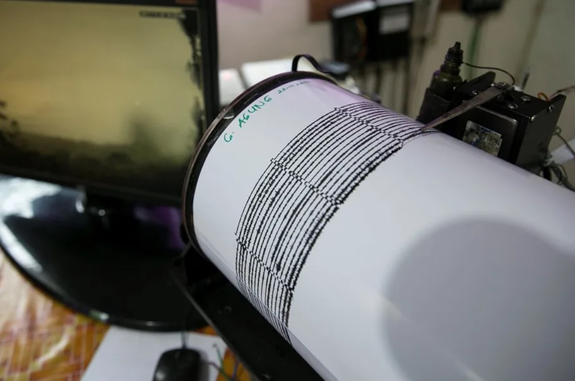 Sismo de magnitud 3,5 se registró en Güiria la tarde de este #30Jul
