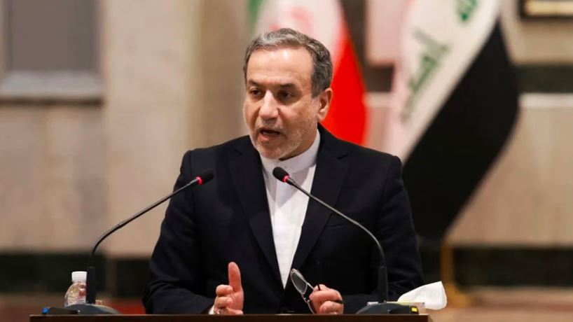 Régimen iraní calificó la ofensiva económica de Trump como “cortina de humo”