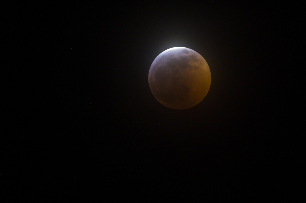 Eclipse parcial de Luna será visible en Venezuela este 27Ago y 28Ago < El Informador Venezuela