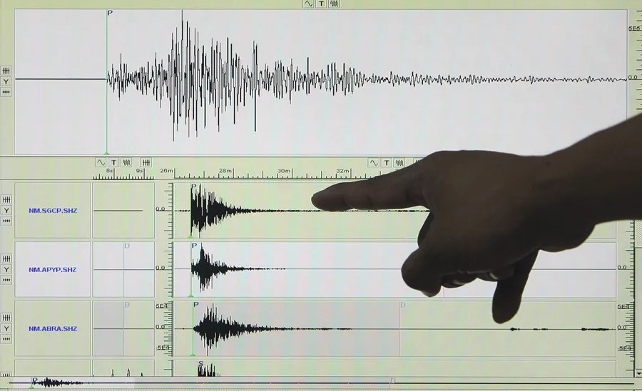 Fuerte temblor de magnitud 3,9 sacudió Caracas y zonas de la región central durante la noche de este #27Ago