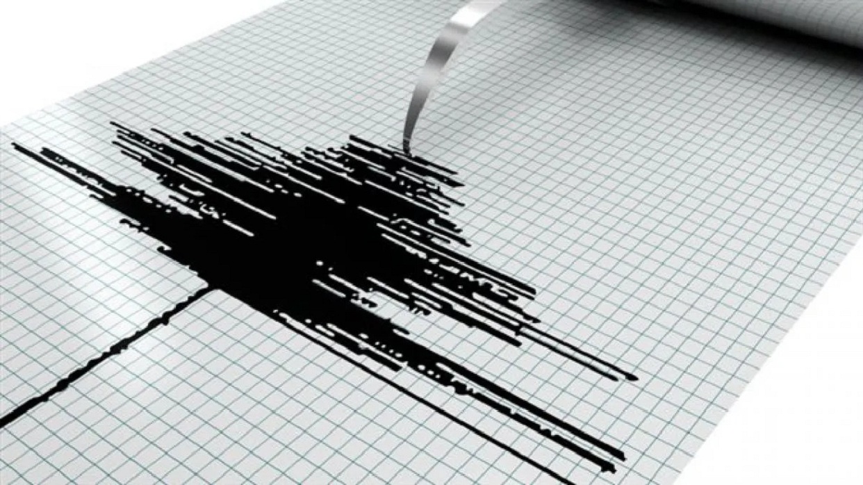 Funvisis reportó sismo de magnitud 3 en La Guaira la tarde de este domingo